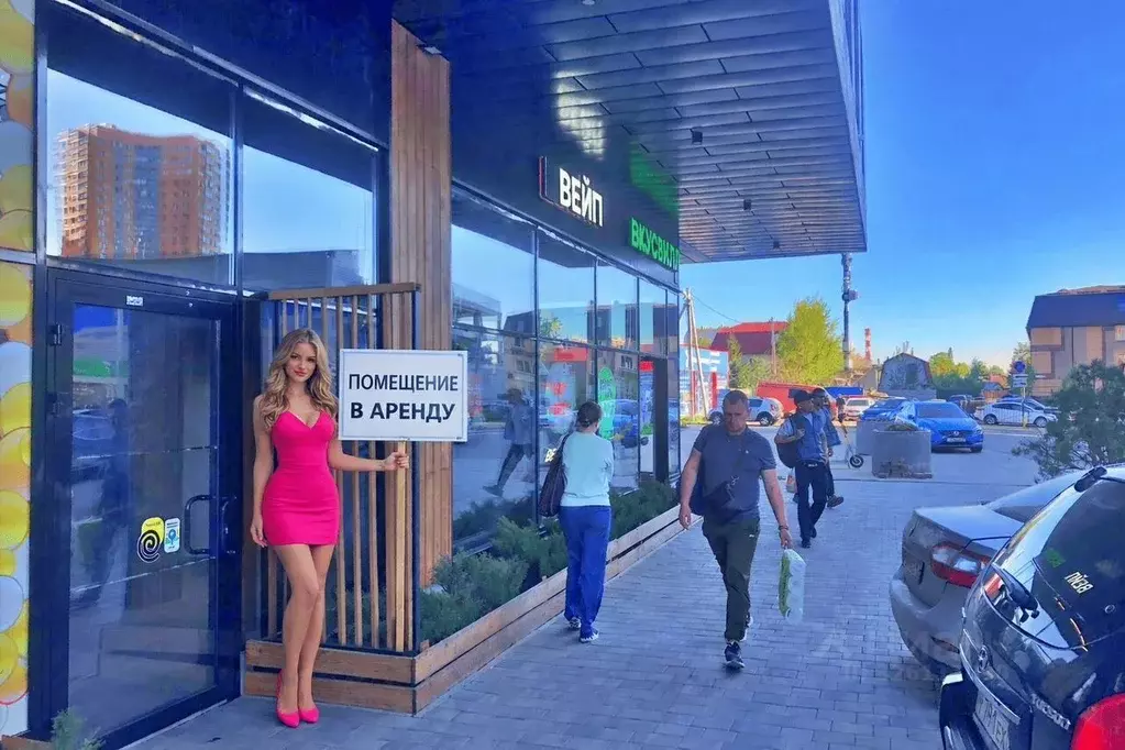 Помещение свободного назначения в Ленинградская область, Мурино ... - Фото 1