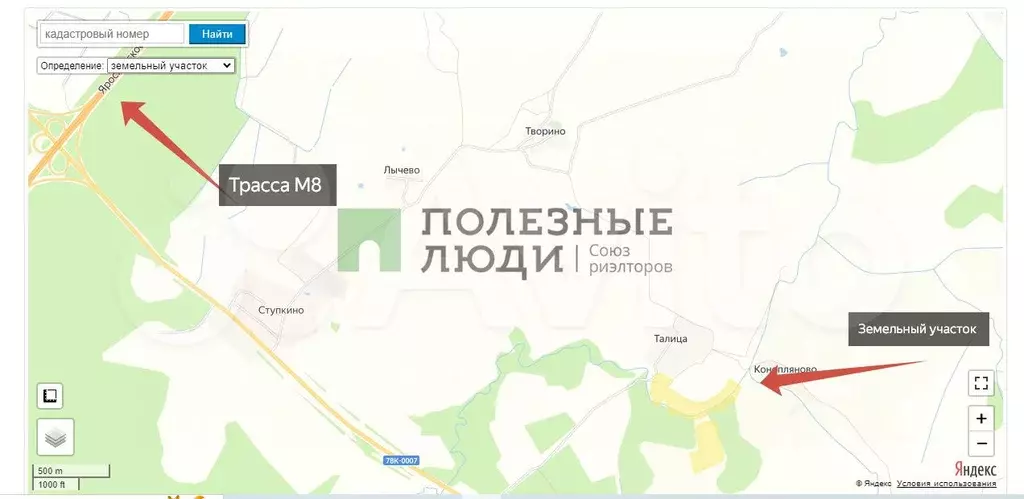 Участок 11 га (СНТ, ДНП) - Фото 1