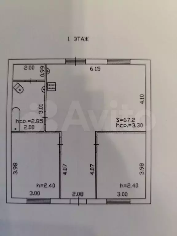 Дом 67,2 м на участке 10 сот. - Фото 0