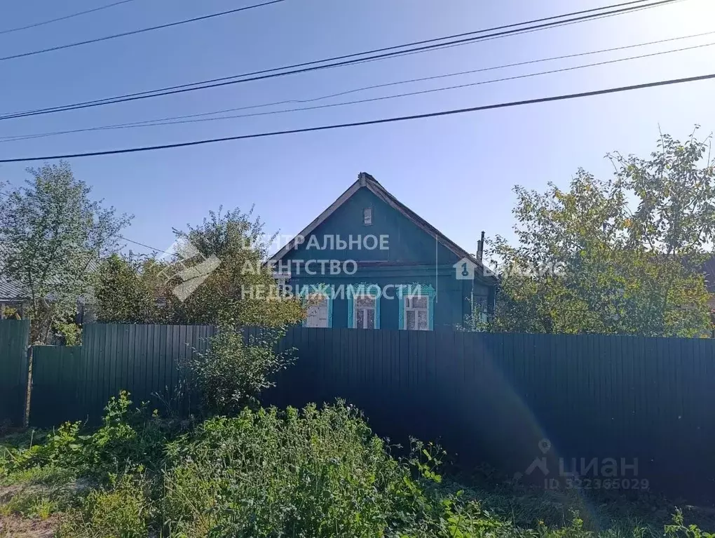 Дом в Рязанская область, Шилово рп ул. Трудовая, 21 (50 м) - Фото 1