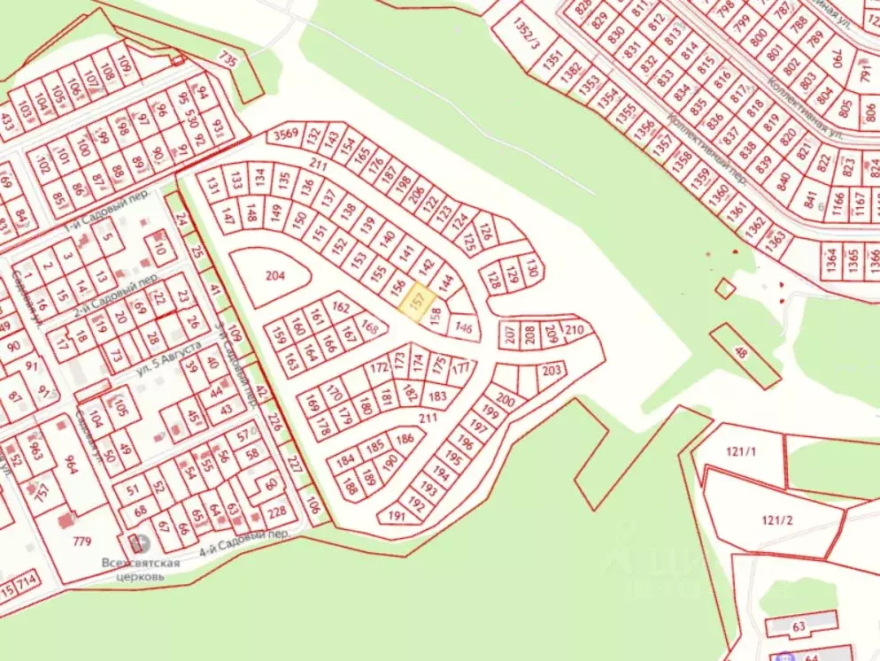 Участок в Белгородская область, Белгород  (15.1 сот.) - Фото 0