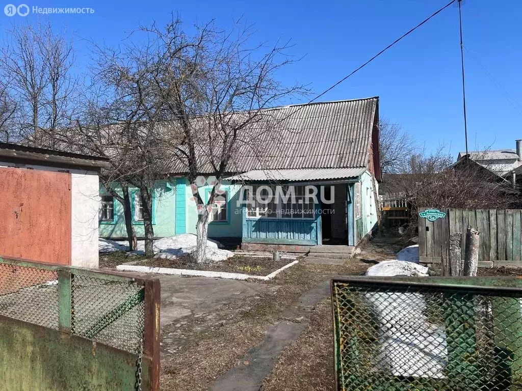 Дом в Коломна, 1-я Ленинская улица, 5А (76.8 м) - Фото 1