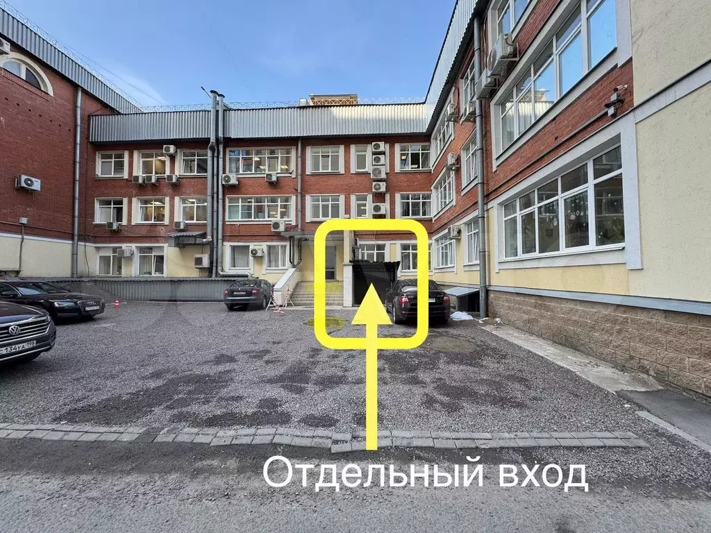 Свободного назначения все включено, 46 м - Фото 1