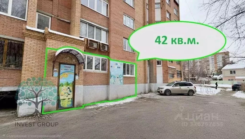 Торговая площадь в Самарская область, Самара ул. Мичурина, 147 (42 м) - Фото 1