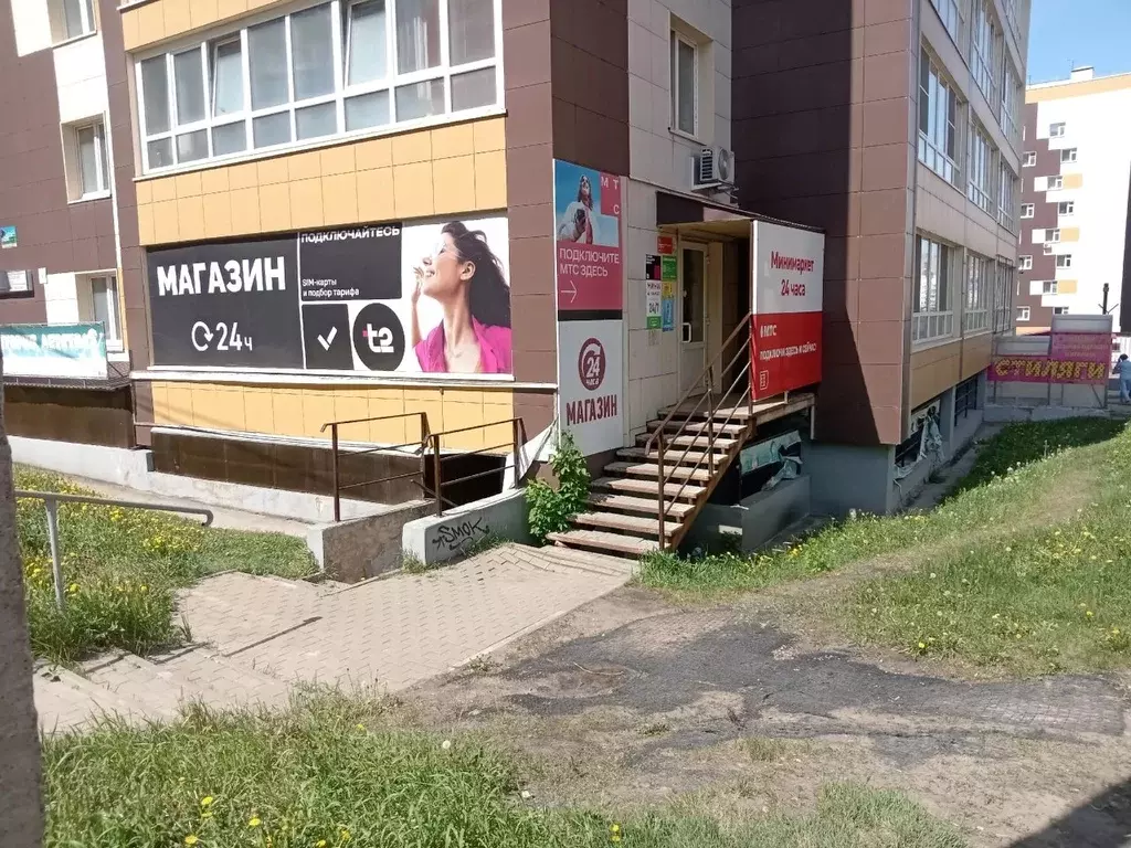 Помещение свободного назначения в Кировская область, Киров Хлыновская ... - Фото 1