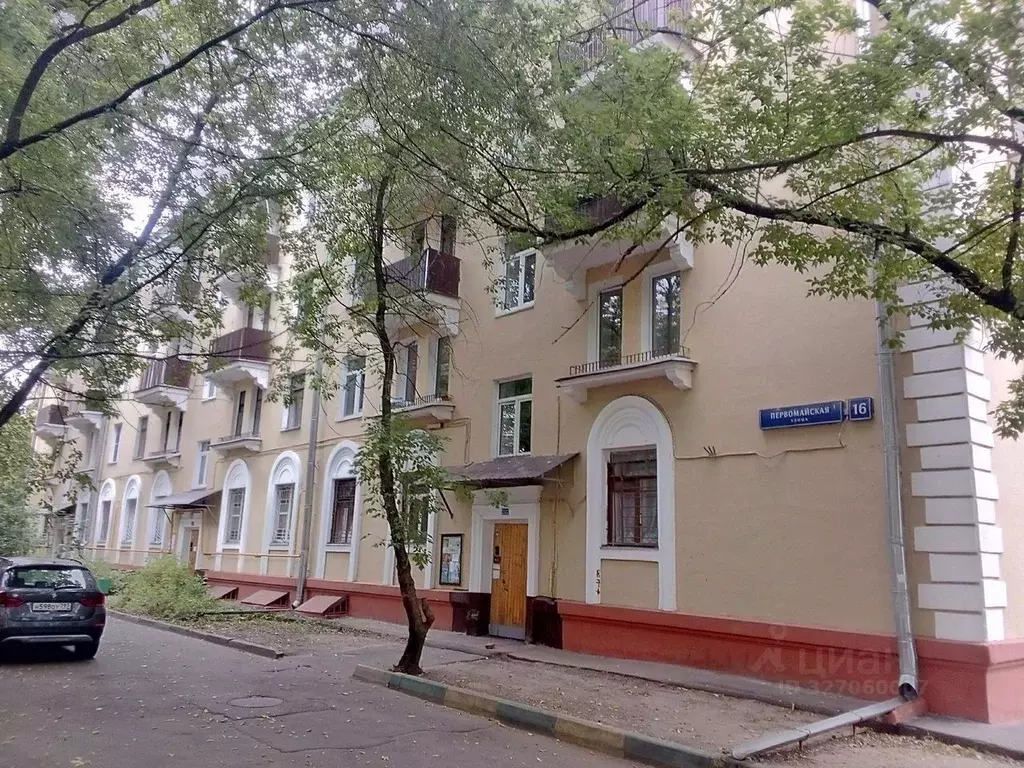 Помещение свободного назначения в Москва Первомайская ул., 16 (75 м) - Фото 1