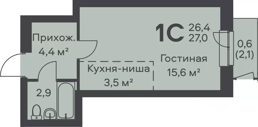 Студия Пермский край, Пермь ул. Вильямса, 5А (27.0 м) - Фото 0