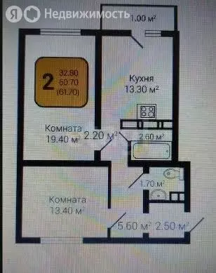 2-комнатная квартира: Воронеж, улица Серафима Саровского, 179Ак1 (61 ... - Фото 0