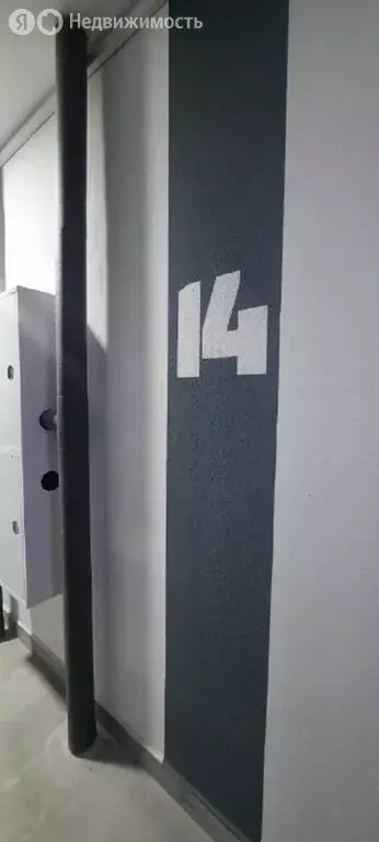 2-комнатная квартира: Ярославль, район Сокол, посёлок Сокол, 31А ... - Фото 0