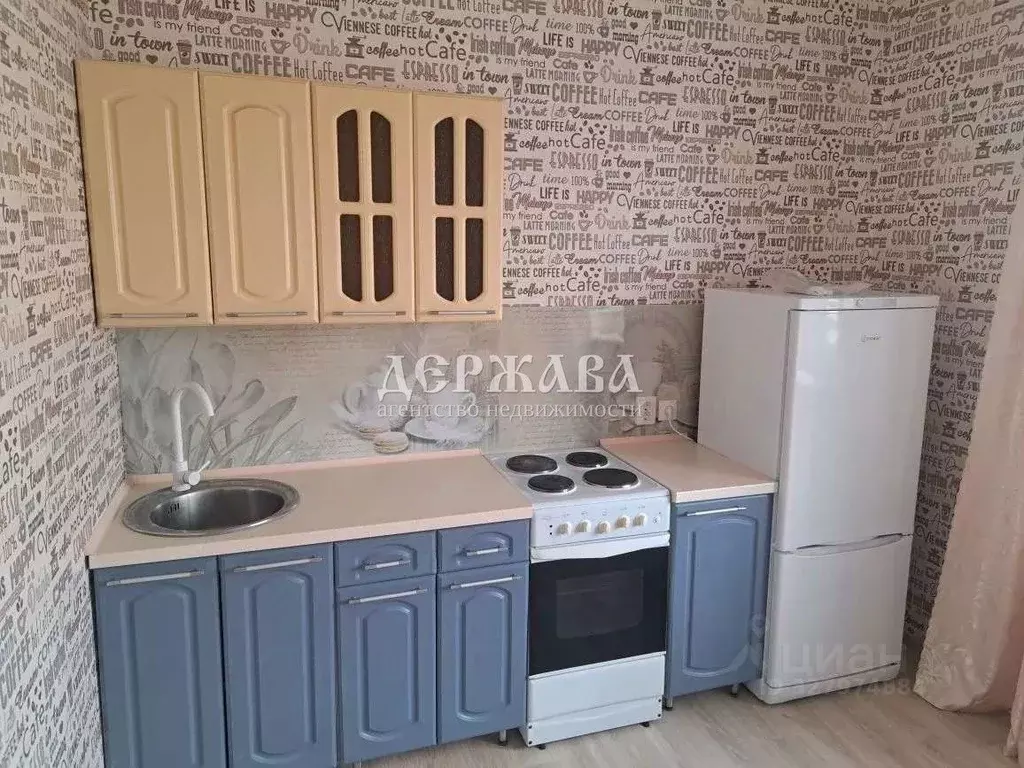 1-к кв. Белгородская область, Старый Оскол Степной мкр, 16 (52.0 м) - Фото 2