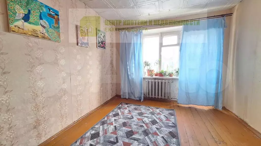 1-к. квартира, 20,8 м, 9/9 эт. - Фото 0