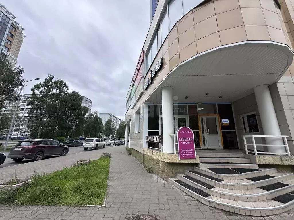 Офис в Архангельская область, Архангельск ул. Логинова, 20 (271 м) - Фото 0