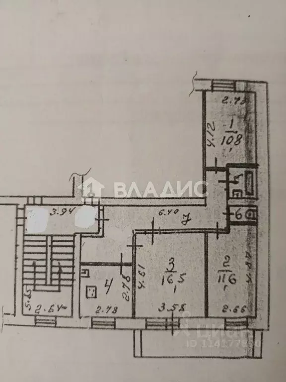 3-к кв. Иркутская область, Иркутск ул. Гоголя, 75 (65.0 м) - Фото 2