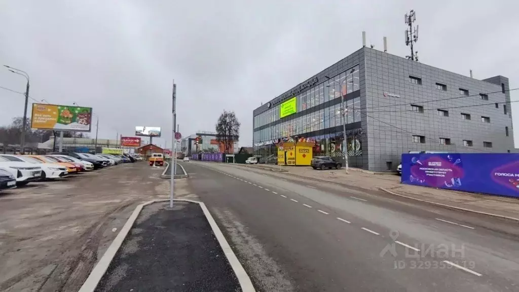 Помещение свободного назначения в Москва ул. Горбунова, 11К2 (350 м) - Фото 2