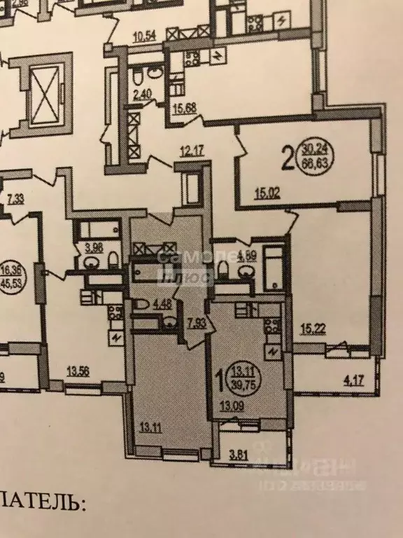 1-к кв. Московская область, Реутов Юбилейный просп., 61 (39.75 м) - Фото 2
