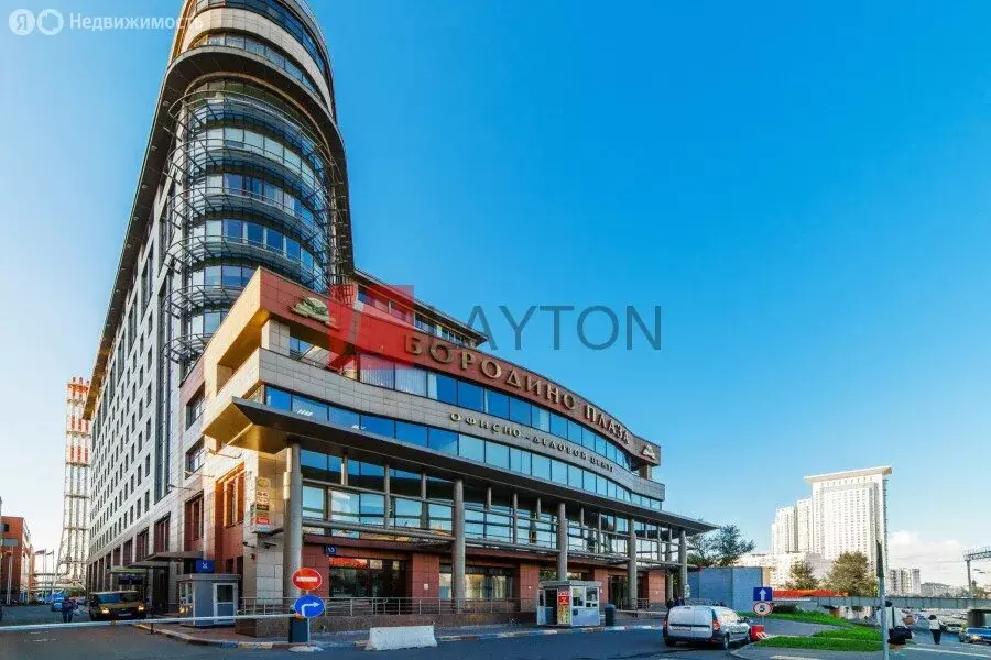 Офис (130 м) - Фото 1