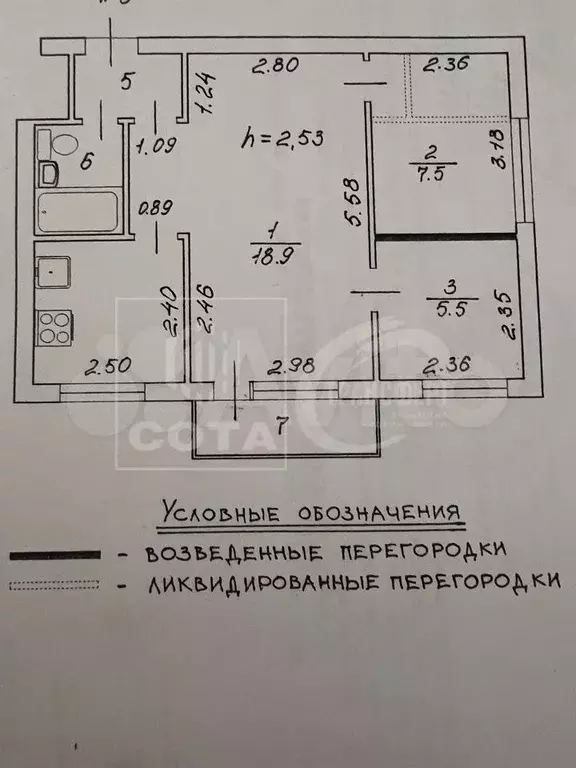 2-к. квартира, 42 м, 3/5 эт. - Фото 0