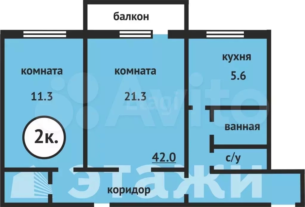 2-к. квартира, 42,3 м, 2/5 эт. - Фото 0