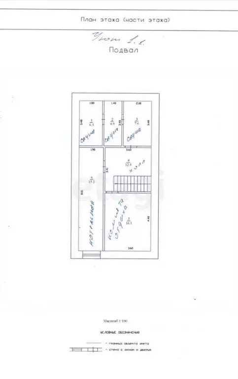Дом в Ульяновская область, Ульяновск Север жилрайон,  (166 м) - Фото 2