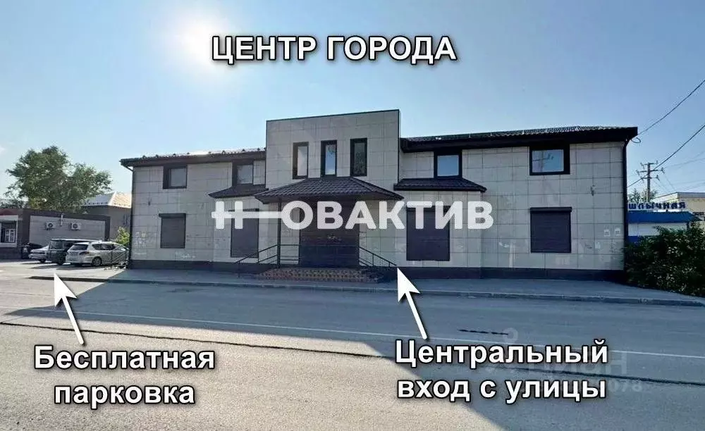Помещение свободного назначения в Кемеровская область, Топки ул. ... - Фото 0