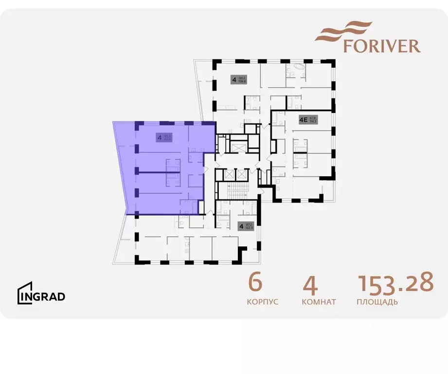 4-к кв. Москва Г мкр, Форивер жилой комплекс, 6 (153.28 м) - Фото 1