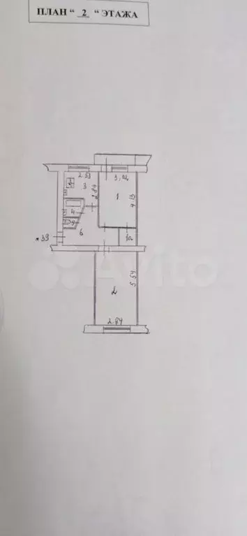 2-к. квартира, 46 м, 2/5 эт. - Фото 0