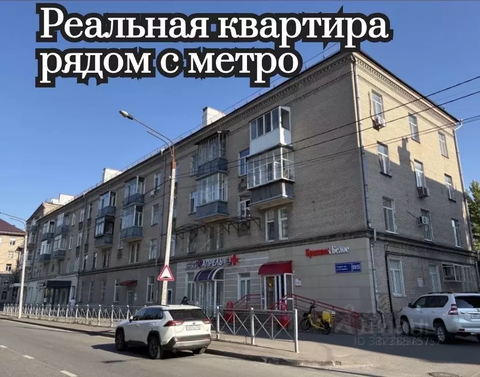 1-к кв. Татарстан, Казань ул. Гагарина, 89 (40.0 м) - Фото 0