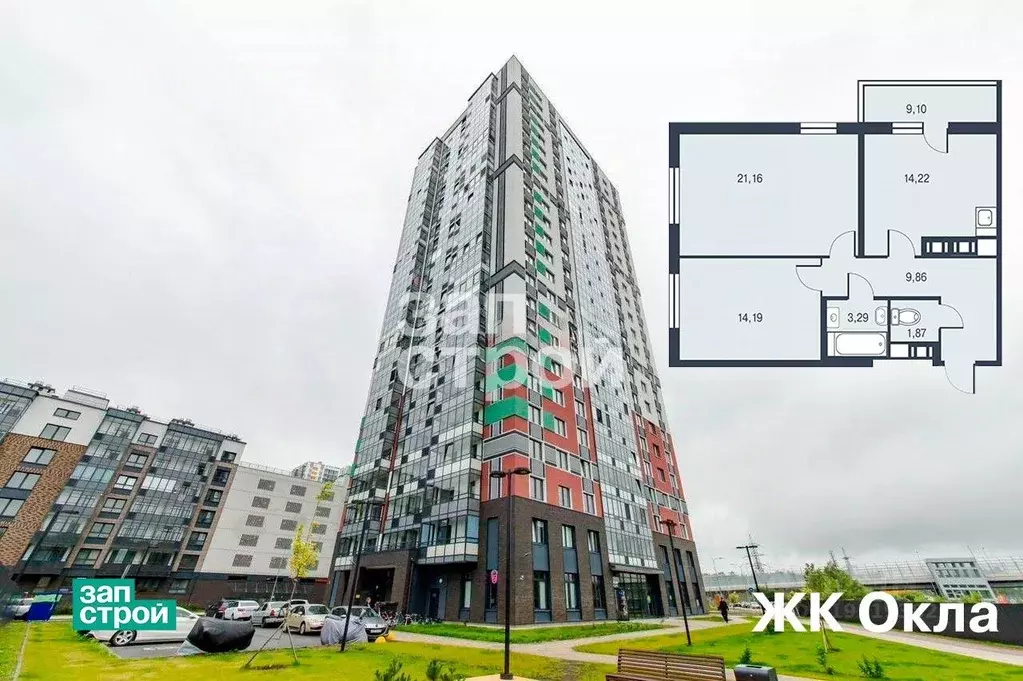 2-к кв. Санкт-Петербург ш. Суздальское, 18к3 (64.0 м) - Фото 0