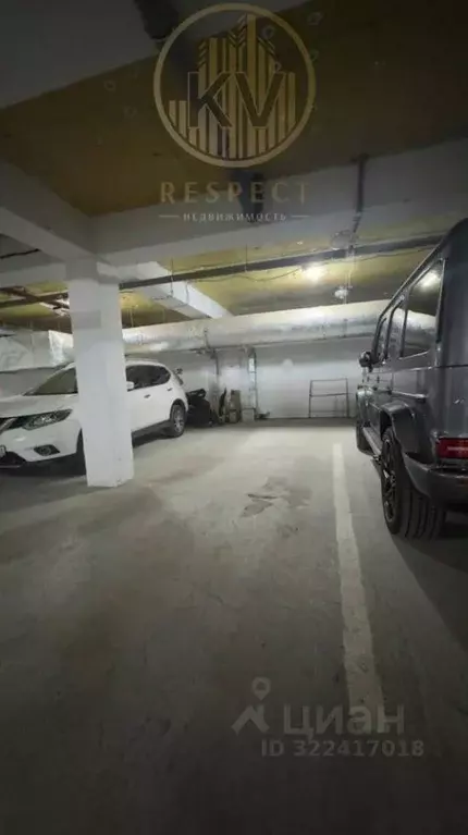 Гараж в Ставропольский край, Кисловодск ул. Пушкина, 95 (18 м) - Фото 1