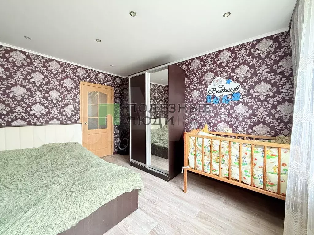 2-к. квартира, 49,9 м, 6/9 эт. - Фото 1