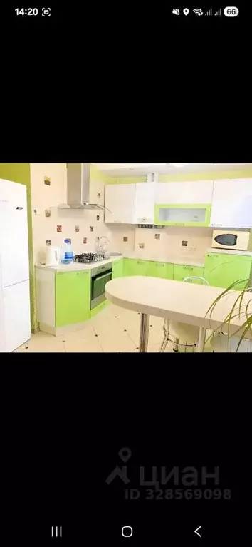 3-к кв. Белгородская область, Белгородский район, Дубовское с/пос, ... - Фото 1