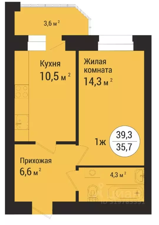 1-к кв. Тамбовская область, Тамбов ул. Имени С.И. Савостьянова, 14В ... - Фото 0