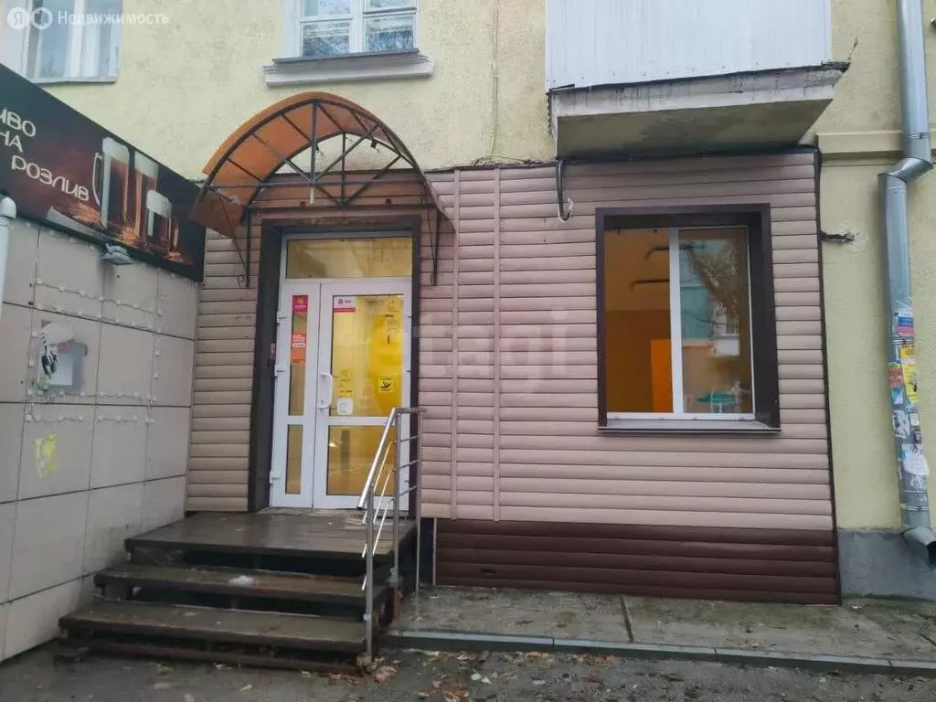 Помещение свободного назначения (36 м) - Фото 1