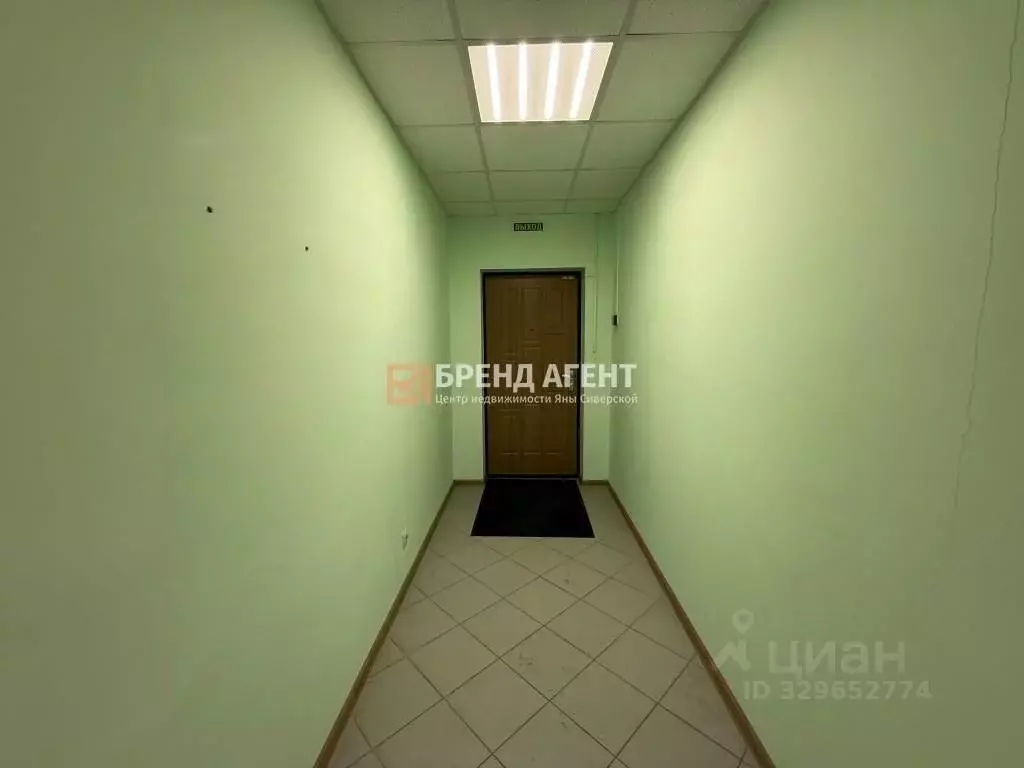 Помещение свободного назначения в Белгородская область, Белгород ул. ... - Фото 2