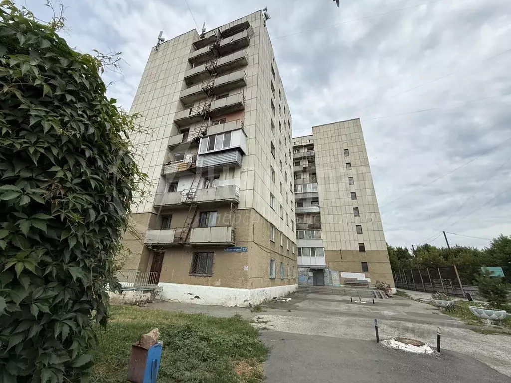 1-к кв. Курганская область, Курган просп. Конституции, 77А (34.2 м) - Фото 1