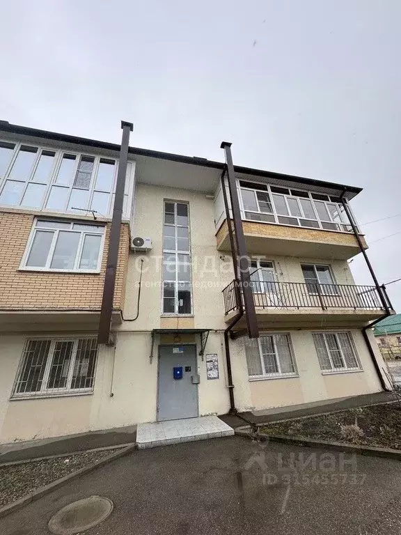 3-к кв. Ставропольский край, Ессентуки ул. Фридриха Энгельса (80.6 м) - Фото 1