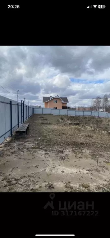 Участок в Нижегородская область, Богородский муниципальный округ, д. ... - Фото 0