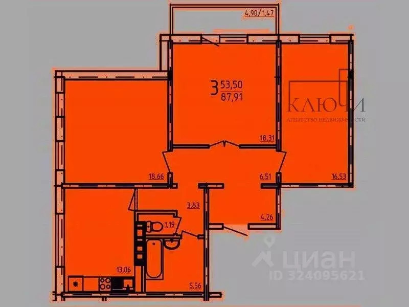 3-к кв. Челябинская область, Магнитогорск ул. 50-летия Магнитки, 37А ... - Фото 2