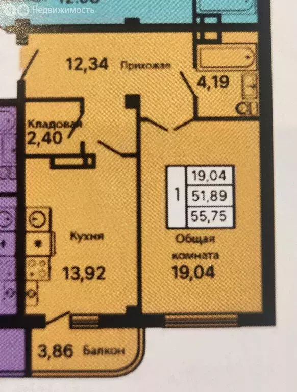 1-комнатная квартира: Геленджик, улица Маршала Жукова, 2к1 (55.75 м) - Фото 1