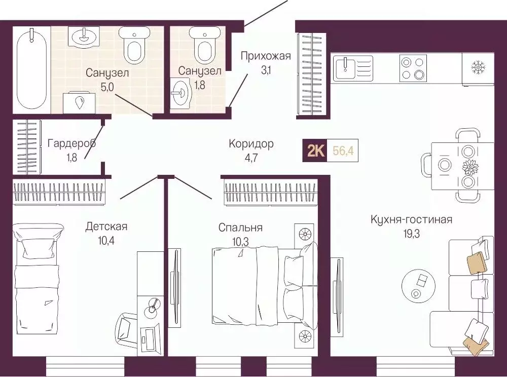 2-к кв. Нижегородская область, Нижний Новгород ул. Тургенева (56.4 м) - Фото 1