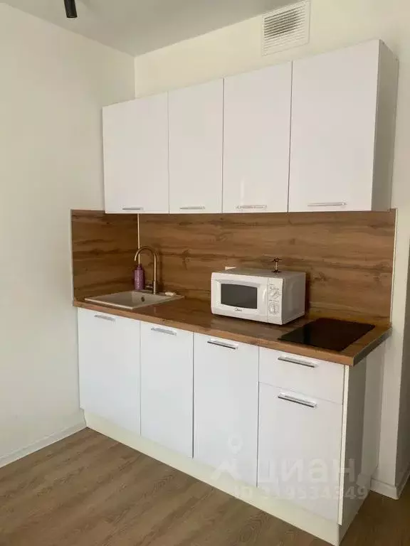 Студия Московская область, Ленинский городской округ, Боброво пгт ул. ... - Фото 2