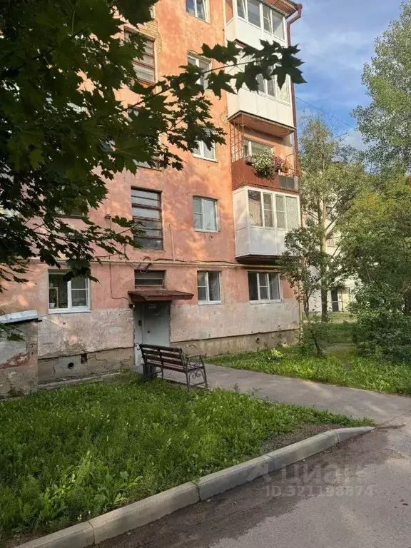 1-к кв. Вологодская область, Великий Устюг ул. Сахарова, 15 (29.7 м) - Фото 0