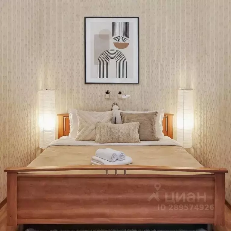 2-к кв. Ярославская область, Ярославль ул. Пушкина, 12 (45.0 м) - Фото 1