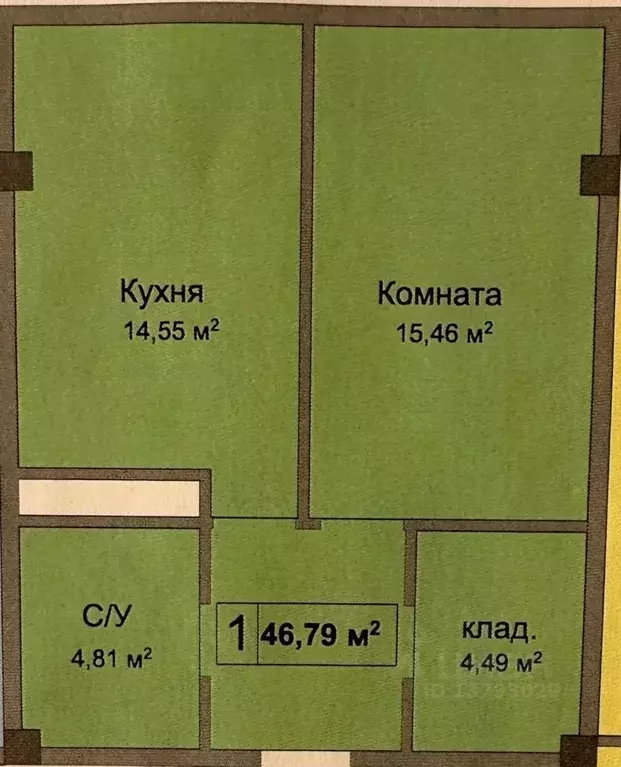 1-к кв. Кабардино-Балкария, Нальчик ул. Идарова, 170 (46.7 м) - Фото 1