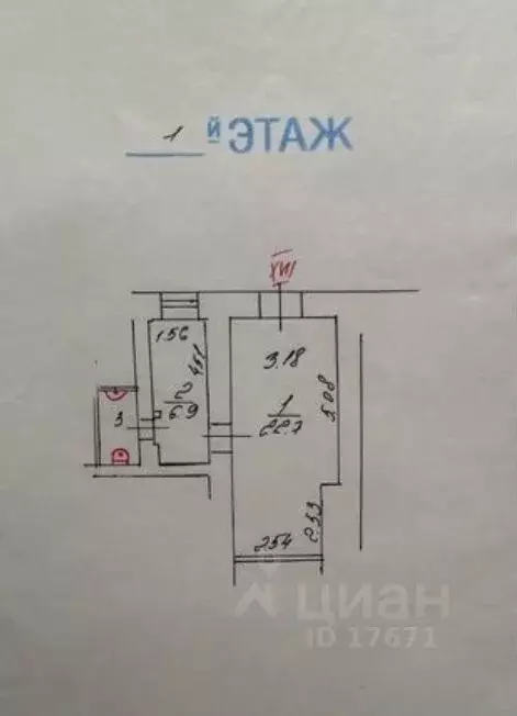 Помещение свободного назначения в Москва Ленинградский просп., 1 (33 ... - Фото 1