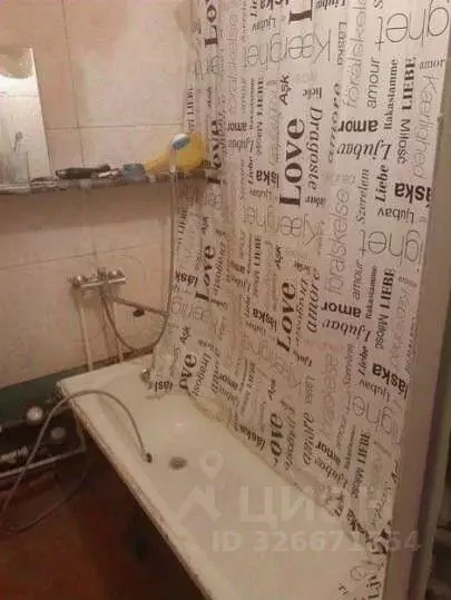 2-к кв. Белгородская область, Губкин Народная ул., 6 (47.0 м) - Фото 2