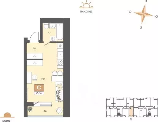 Студия Белгородская область, Белгород Жемчужина жилой комплекс (29.3 ... - Фото 2