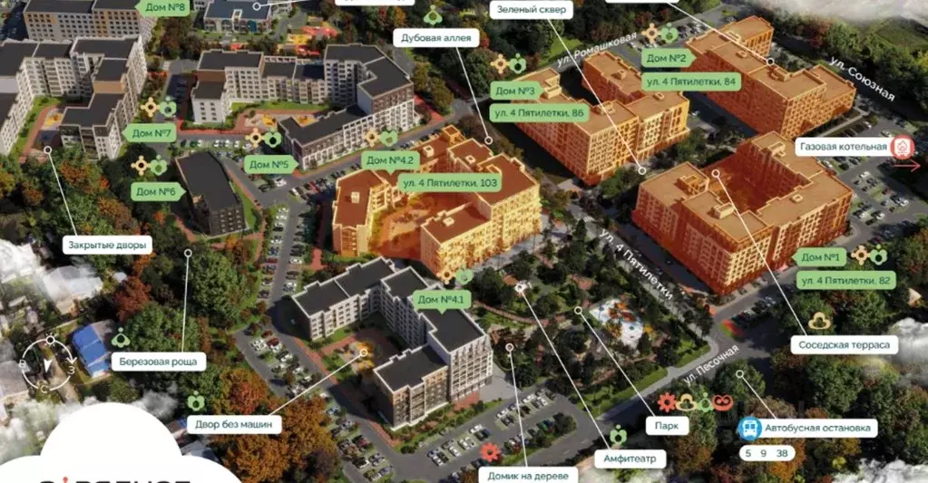 Помещение свободного назначения в Кировская область, Киров ул. 4-й ... - Фото 1