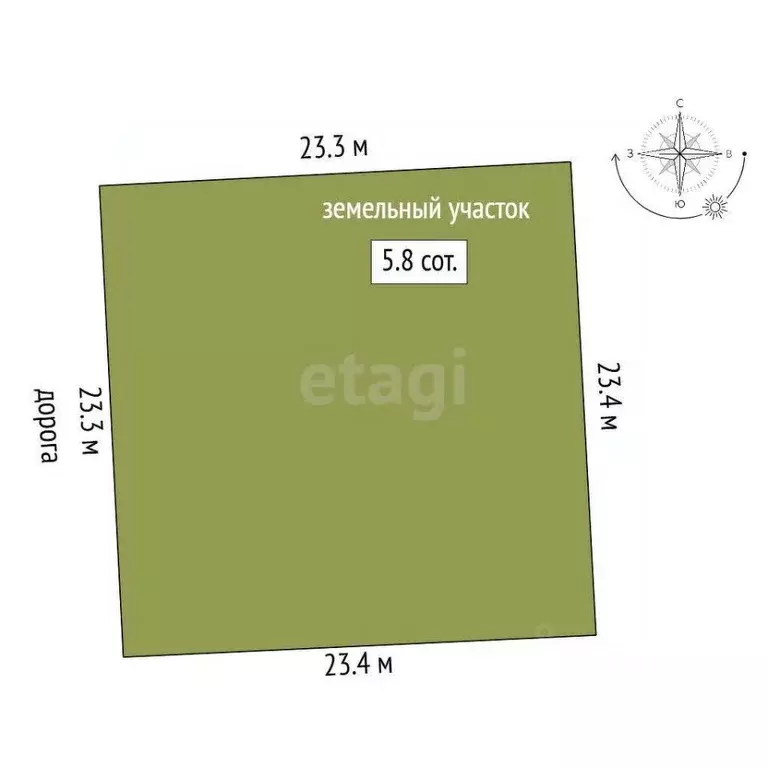 Участок в Московская область, Пушкинский городской округ, пос. Лесные ... - Фото 2