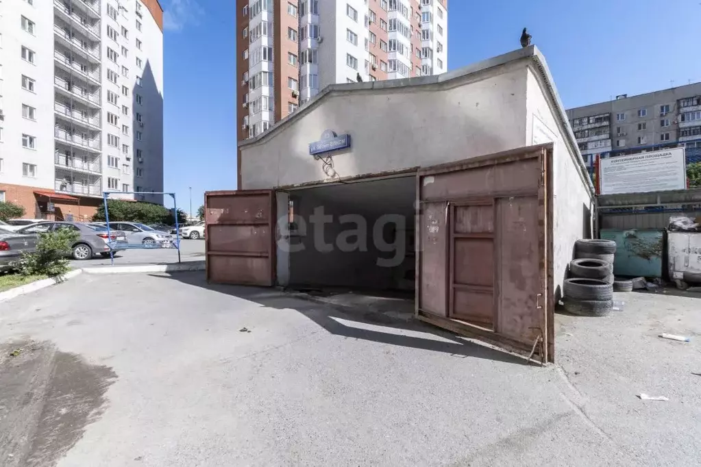 Гараж в Тюменская область, Тюмень ул. 50 лет ВЛКСМ, 15 (16 м) - Фото 0